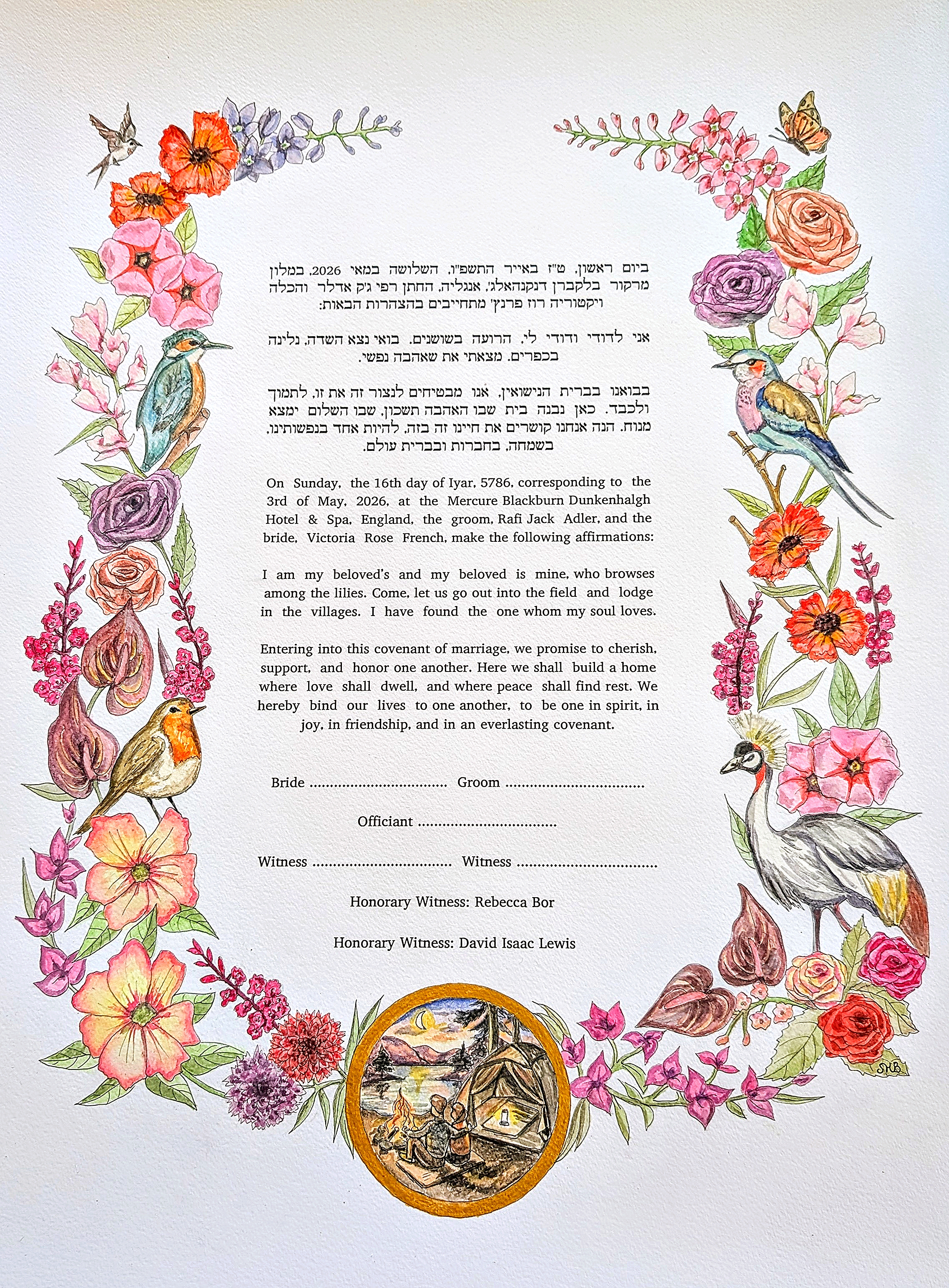 Custom ketubah 9